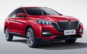 Venucia T90 '2019
